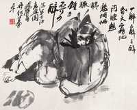 黄胄 钟馗 镜心